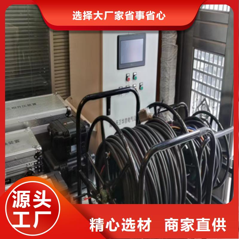數字式三相相位伏安表出廠價