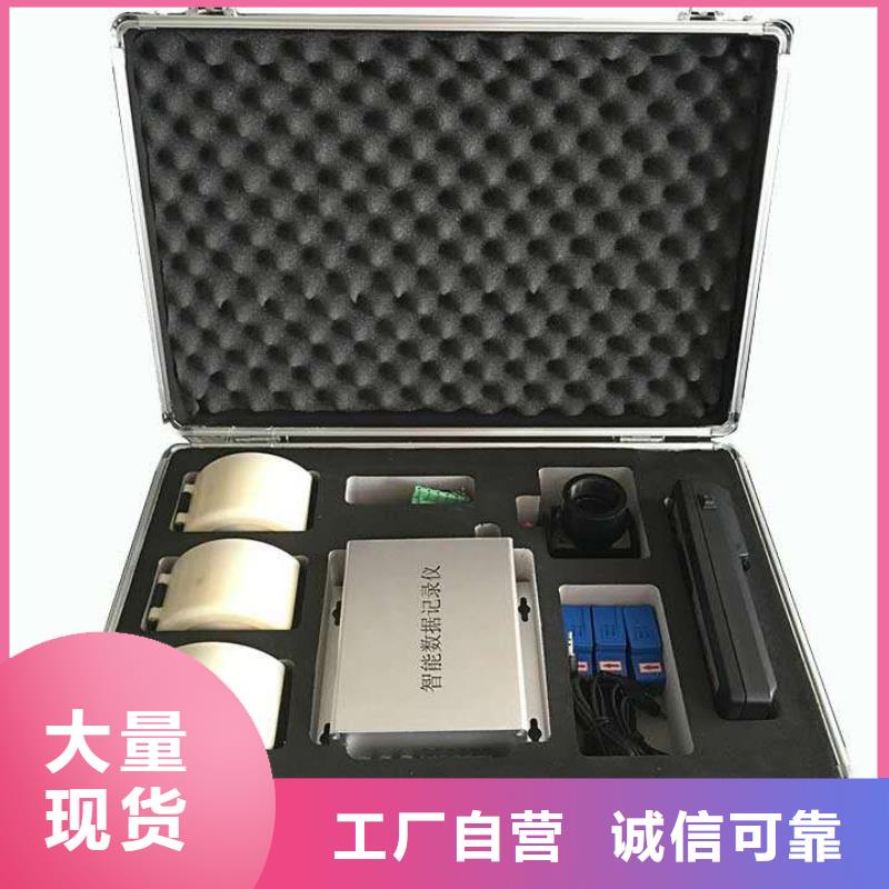 #智能三相數(shù)字相位伏安表#歡迎來電咨詢