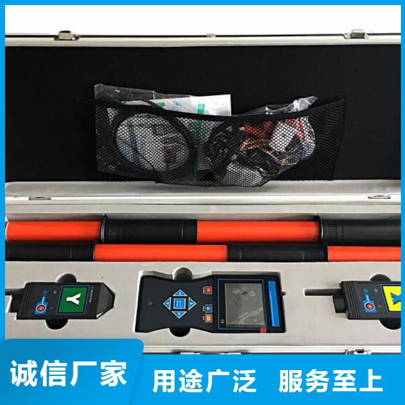 負(fù)荷繼電保護(hù)向量檢測裝置定制