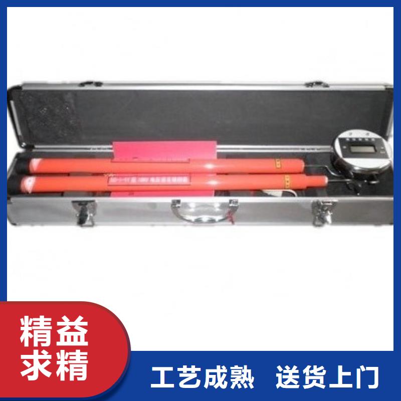 無(wú)線核相器TH-308D多功能電能表現(xiàn)場(chǎng)校驗(yàn)儀售后服務(wù)完善
