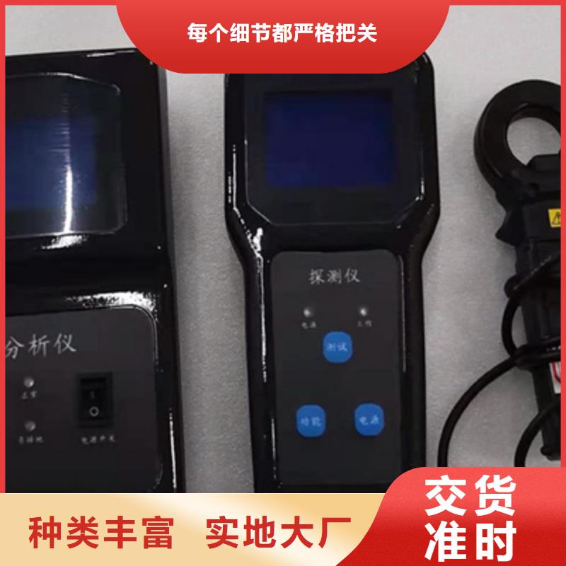 互感器綜合測試儀直流電阻測試儀按需設計