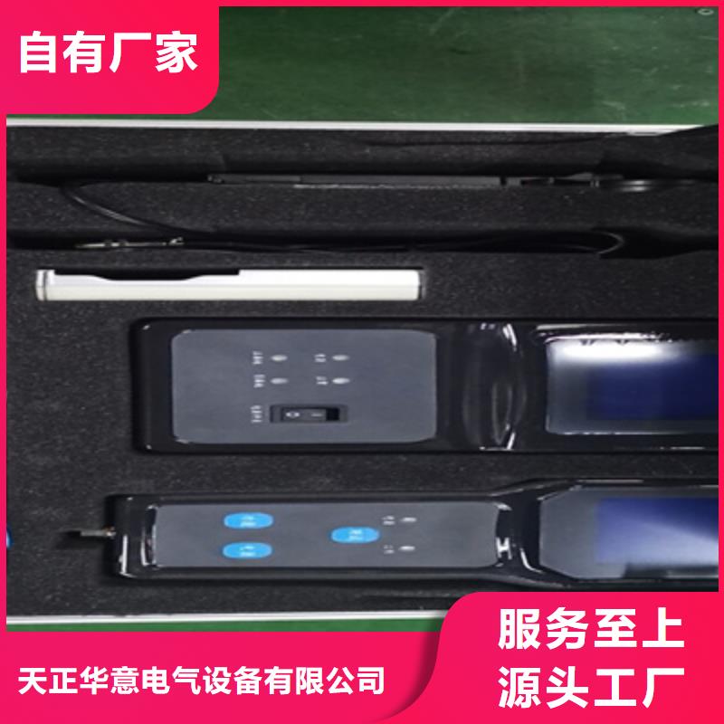 互感器綜合測試儀微機繼電保護測試儀拒絕中間商