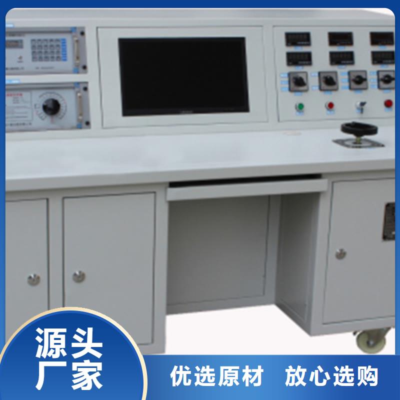 信譽(yù)好的互感器現(xiàn)場(chǎng)檢測(cè)儀廠家