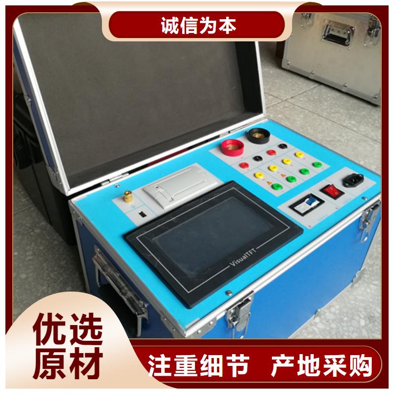 電流互感器現場測試儀現貨齊全