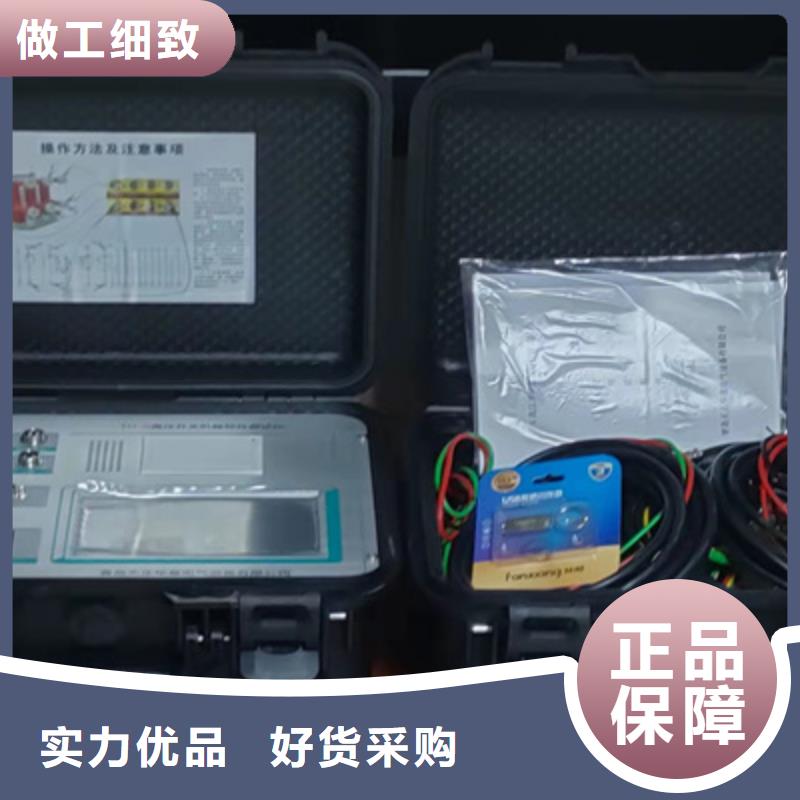 配變電線路小電流故障測試儀的分類及規格