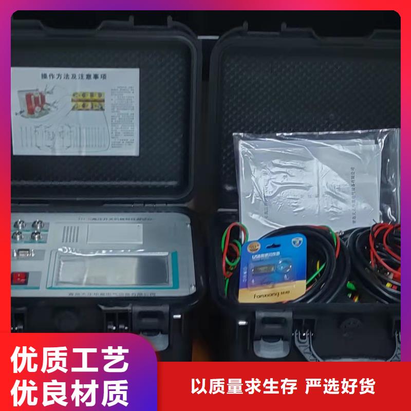 高低壓測(cè)試通電試驗(yàn)臺(tái)_精益求精