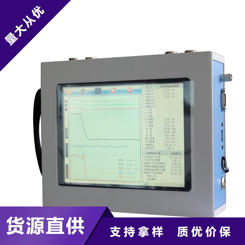 断路器机械测试仪校准装置