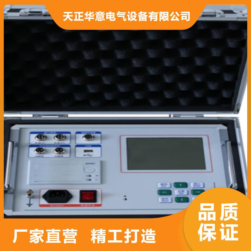 斷路器機(jī)械特性測(cè)試儀