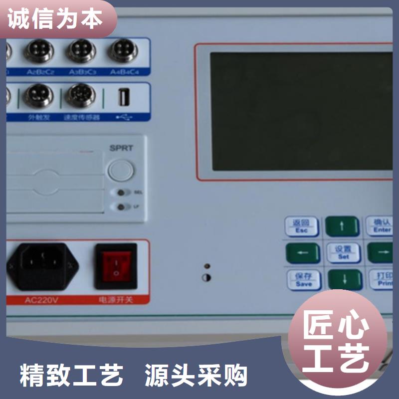 高低壓測(cè)試通電試驗(yàn)臺(tái)_精益求精