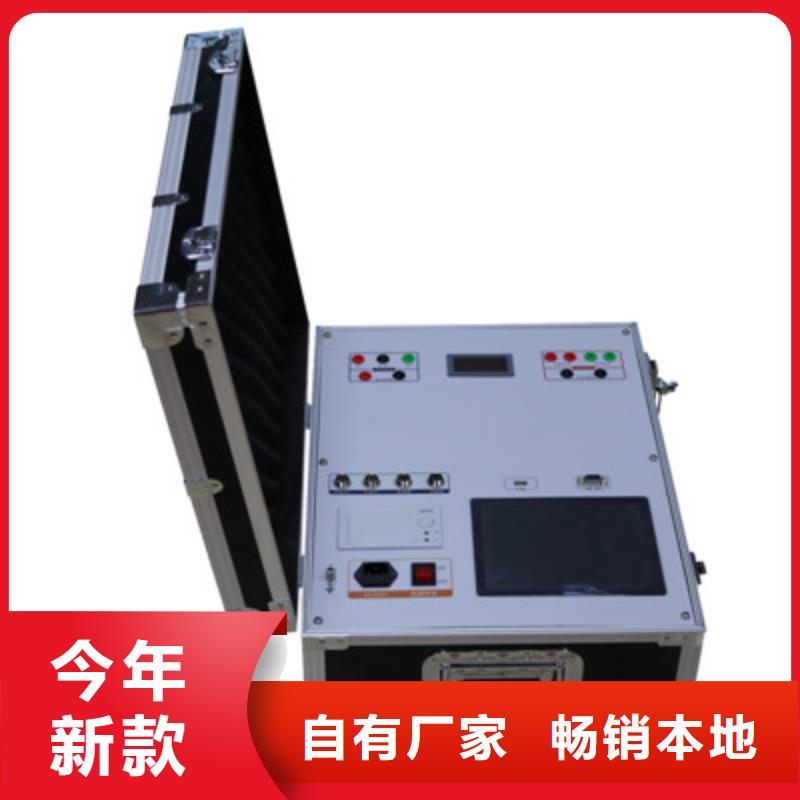 開關特性測試儀校驗裝置好貨不貴
