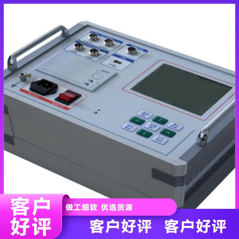 高壓開關測試儀,TH-0301三相電力標準功率源物流配送