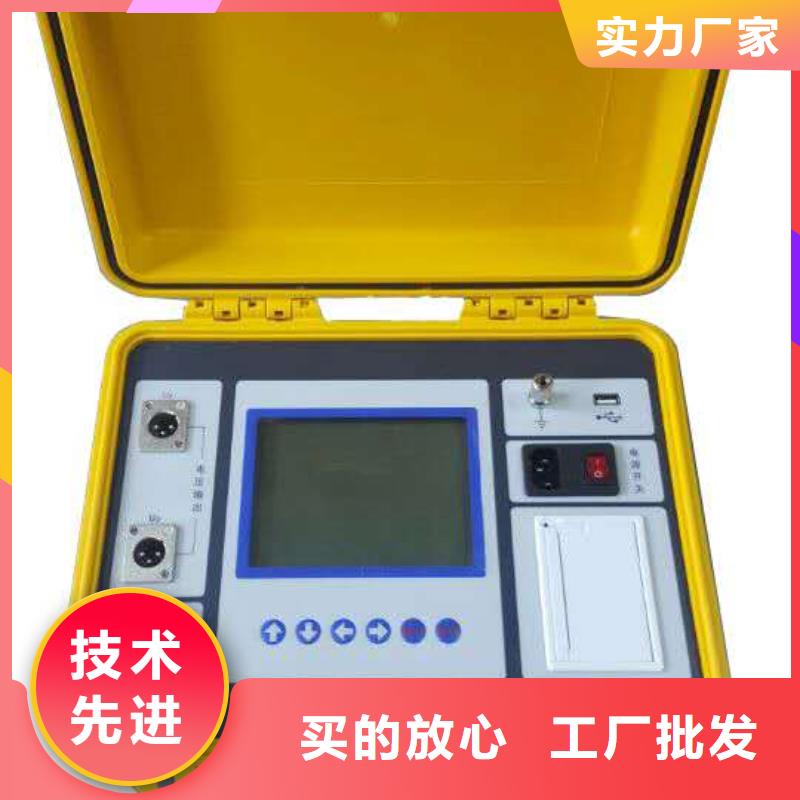 二次壓降負載測試儀,微機繼電保護測試儀廠家直銷供貨穩定