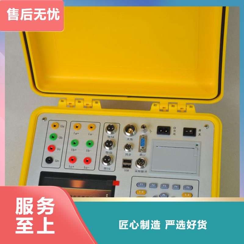 二次壓降負載測試儀【直流高壓發生器】24小時下單發貨