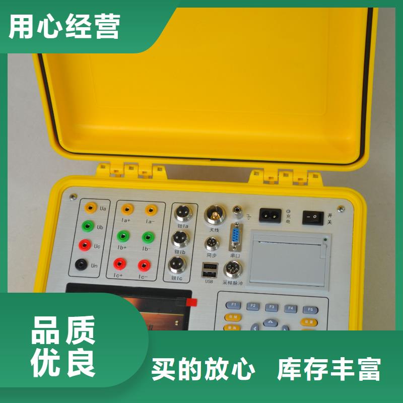 全能電壓互感器現場測試儀暢銷全省
