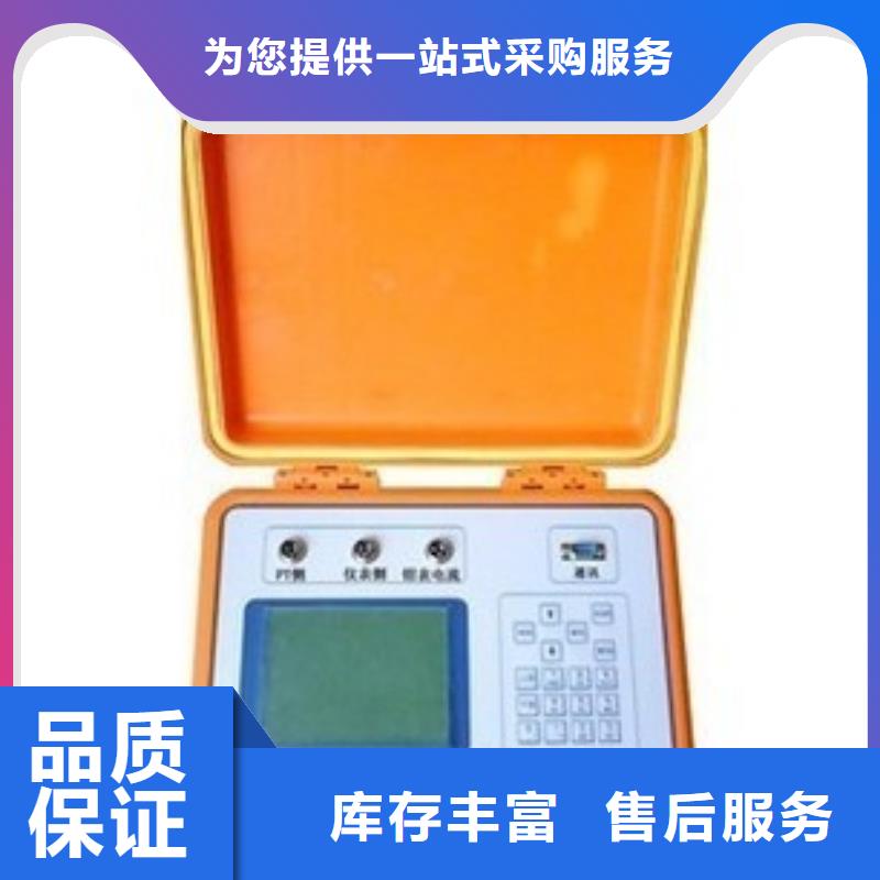 二次壓降負載測試儀【直流高壓發生器】24小時下單發貨