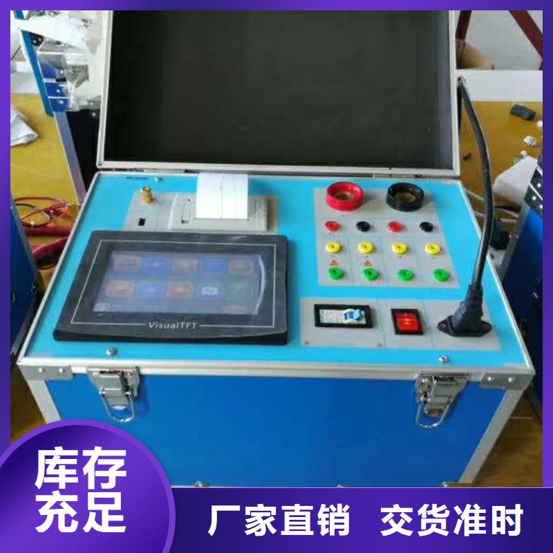 二次壓降負載測試儀【直流高壓發生器】24小時下單發貨