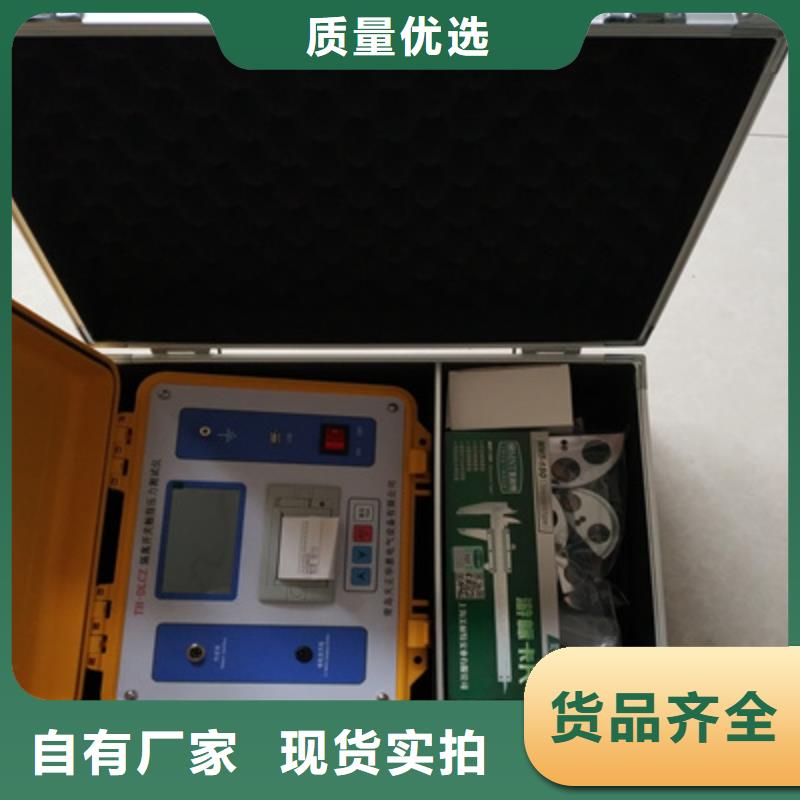 斷路器機械壽命測試臺規格種類詳細介紹品牌