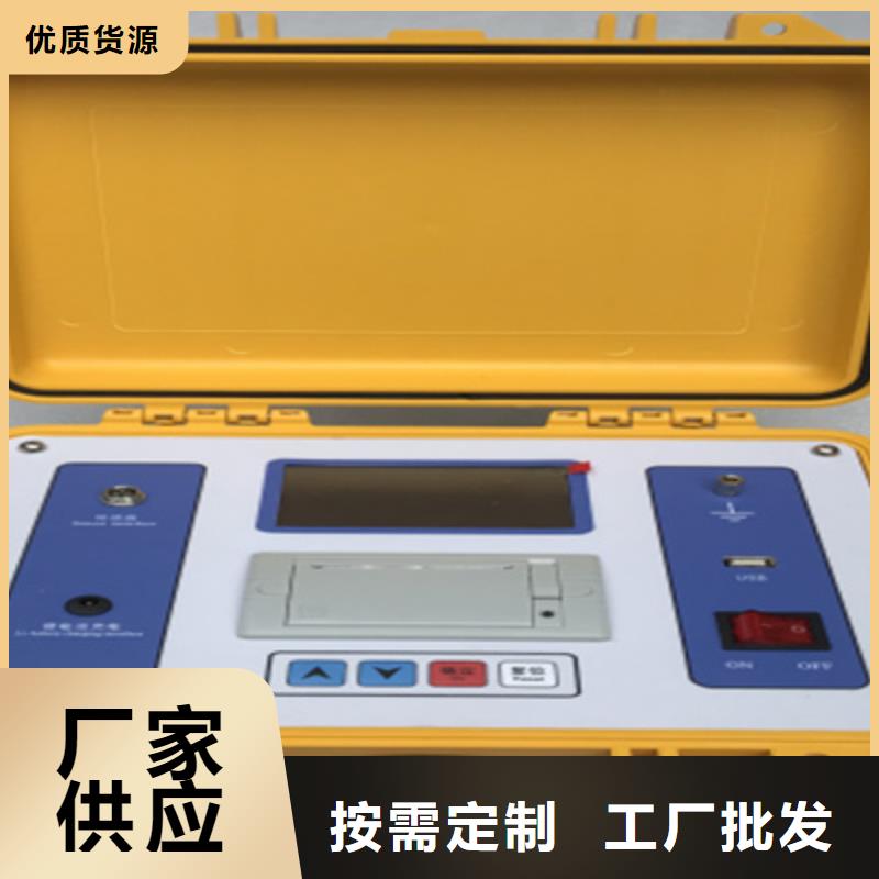 隔離開關(guān)觸指壓力測試儀交直流試驗變壓器優(yōu)選原材