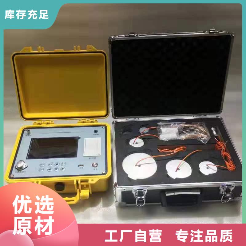 生產電器試驗臺_廠家/供應