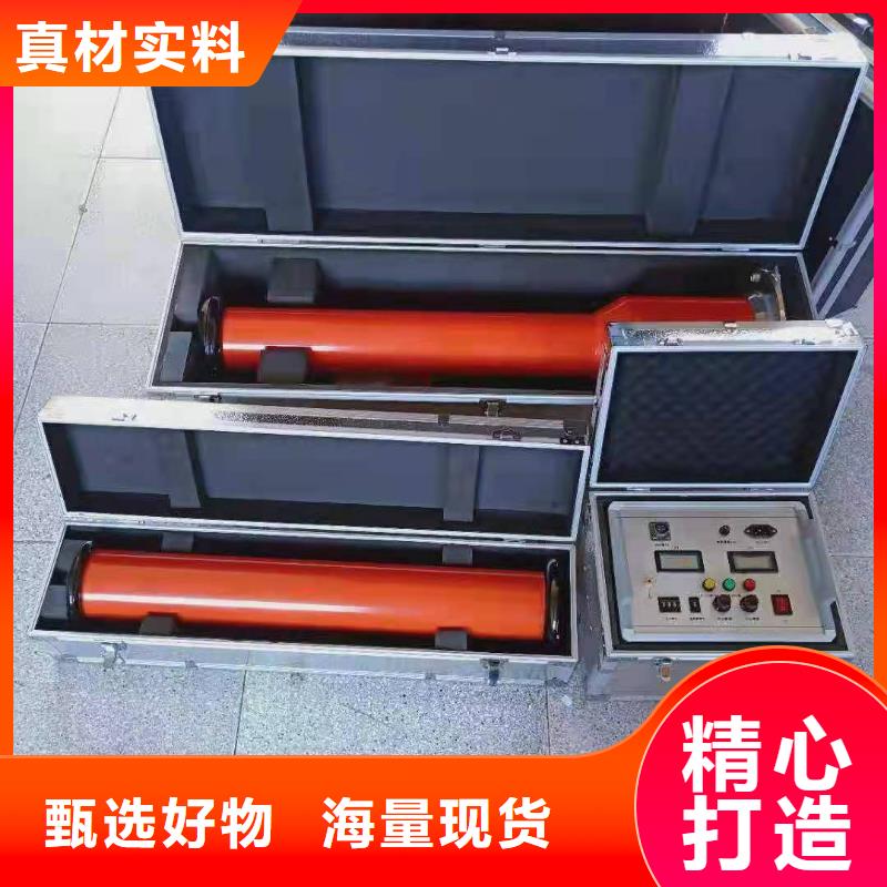 工頻交流耐壓試驗成套裝置2025實時更新/公司)