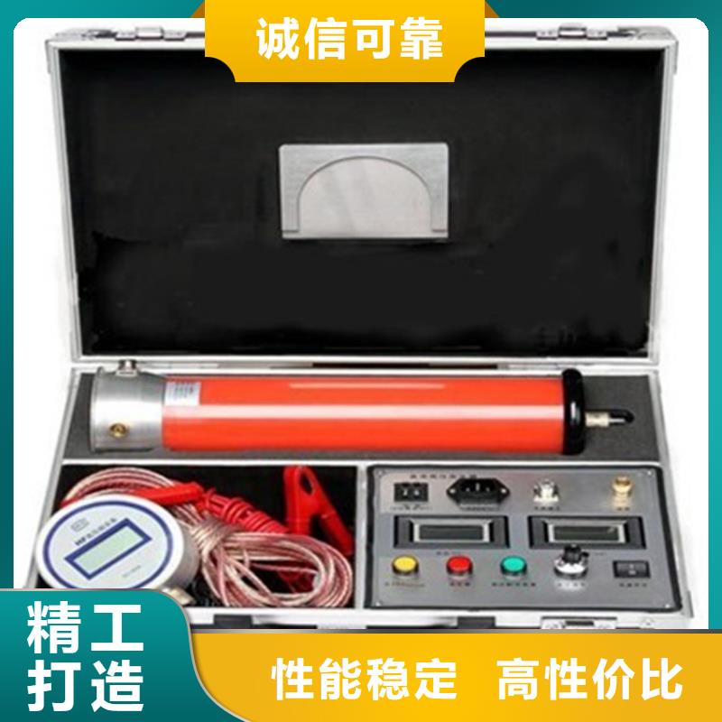 可定制的三相繼電保護測試儀現(xiàn)貨廠家