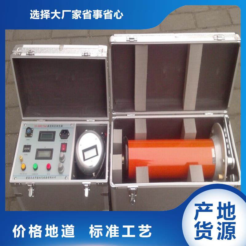 選購指示儀表檢定裝置認準天正華意電氣設備有限公司
