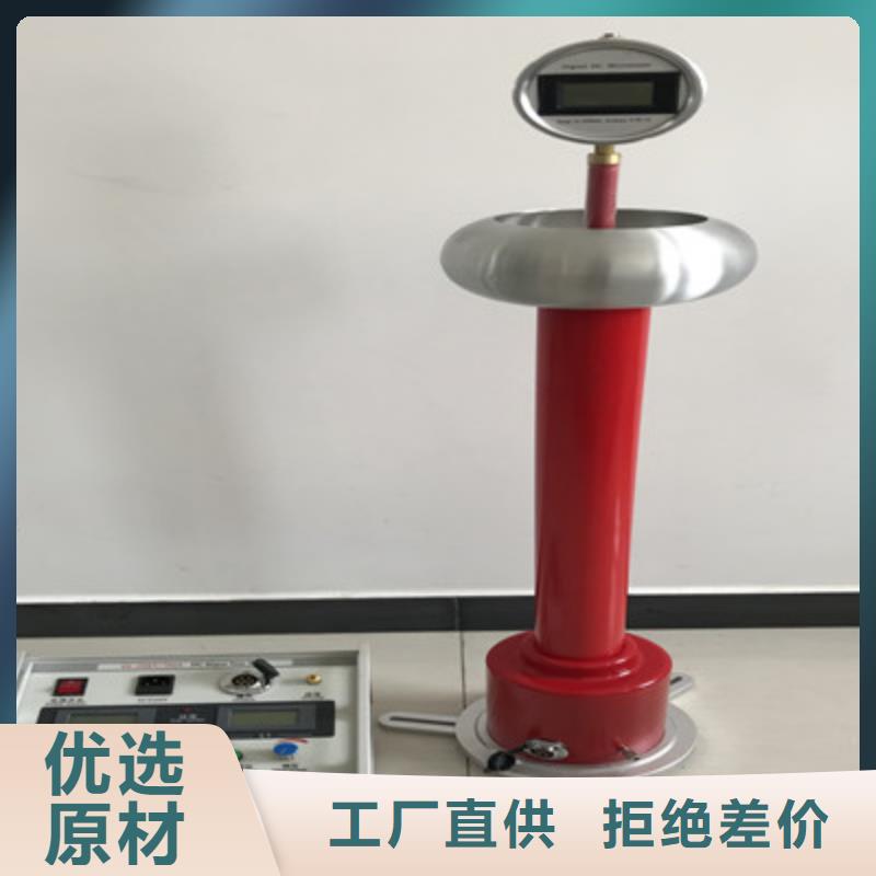 選購指示儀表檢定裝置認準天正華意電氣設備有限公司
