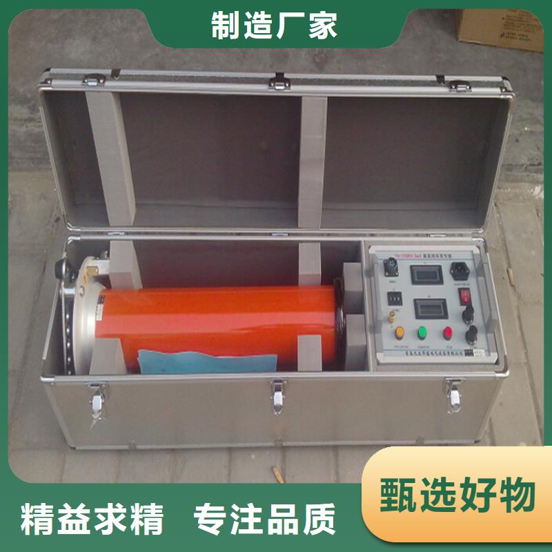 直流高壓發生器大電流發生器當日價格