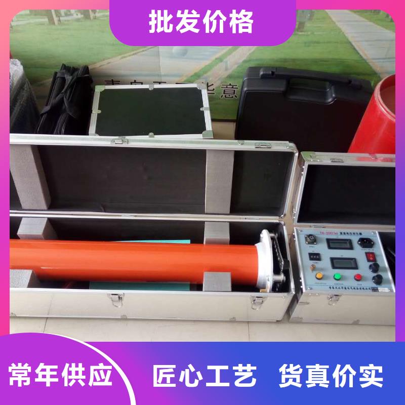 油式高壓試驗變壓器