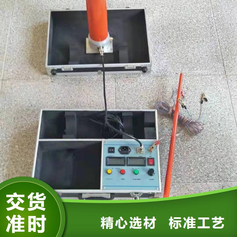 可定制的三相繼電保護測試儀現(xiàn)貨廠家