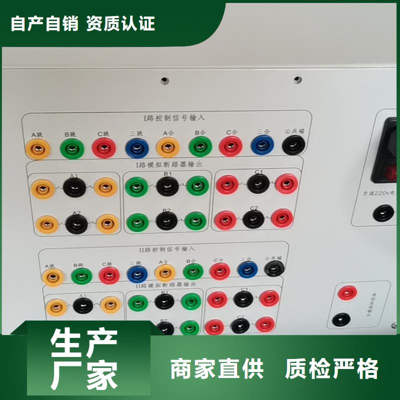六氟化硫密度繼電器測試儀、六氟化硫密度繼電器測試儀廠家