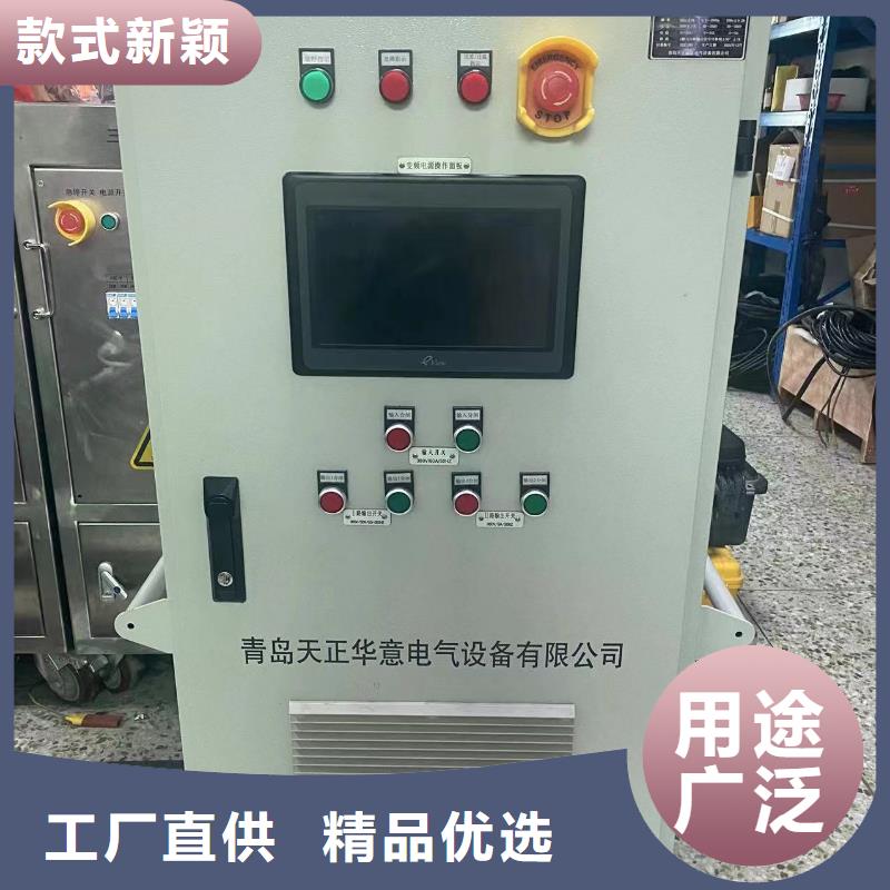 交直流斷路器級差配合測試儀