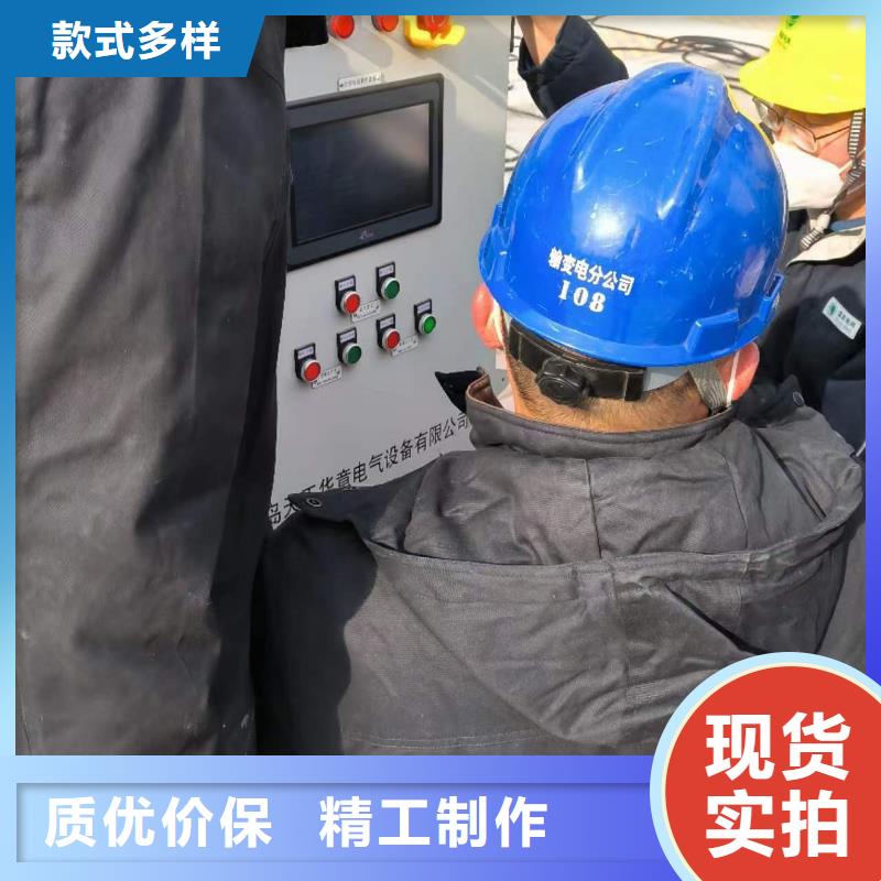 直流接地故障巡檢儀_直流接地故障巡檢儀廠家