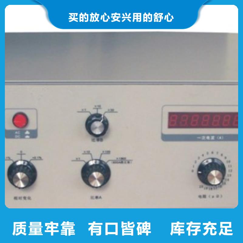 直流電源接地故障查找儀直流電源接地故障查找儀價格