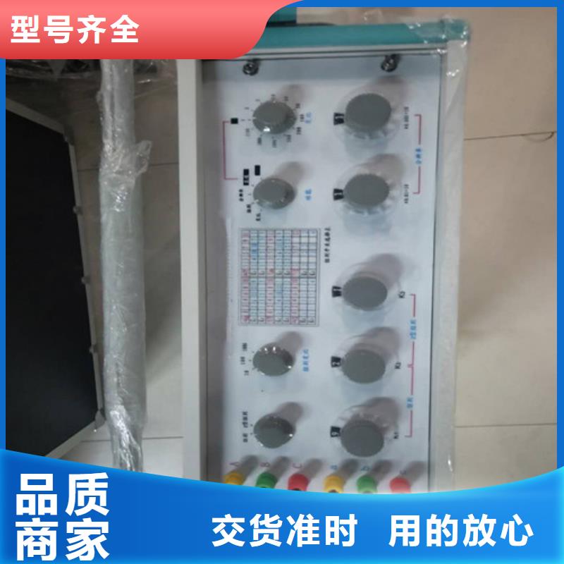 直流接地電阻測(cè)試儀出廠價(jià)格
