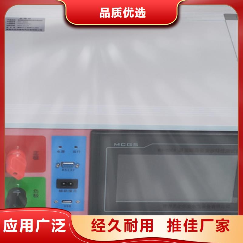 直流電源接地故障查找儀直流電源接地故障查找儀價格