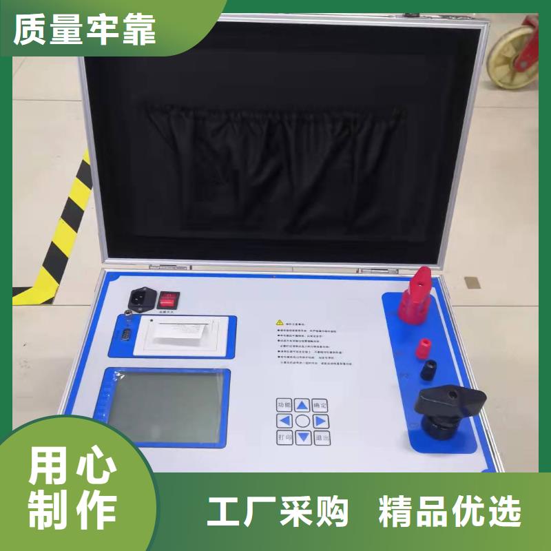 直流接地故障速找儀質優價廉