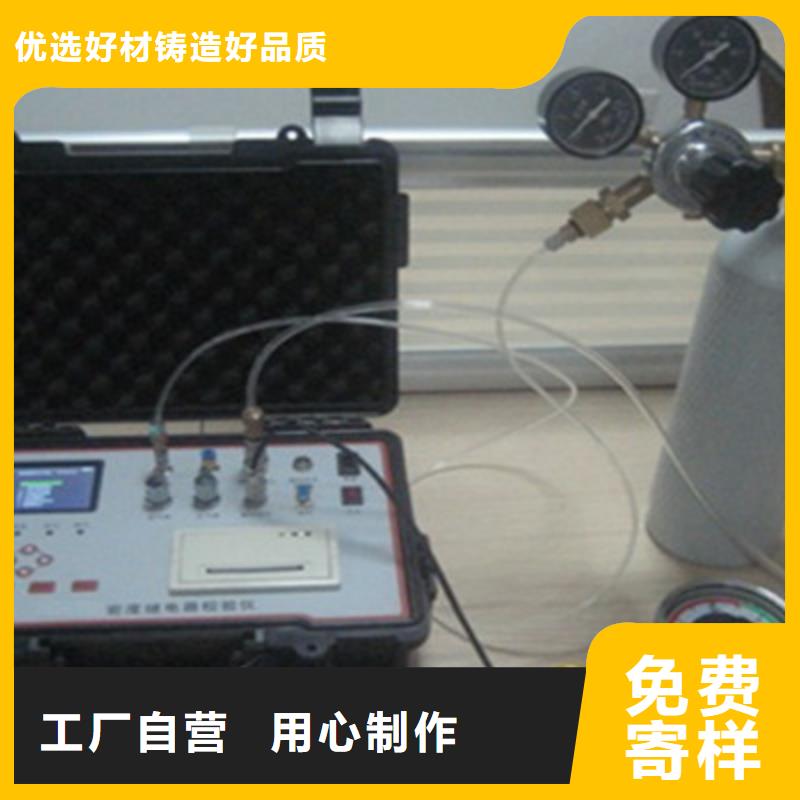 瓦斯繼電器校驗儀蓄電池測試儀源頭采購