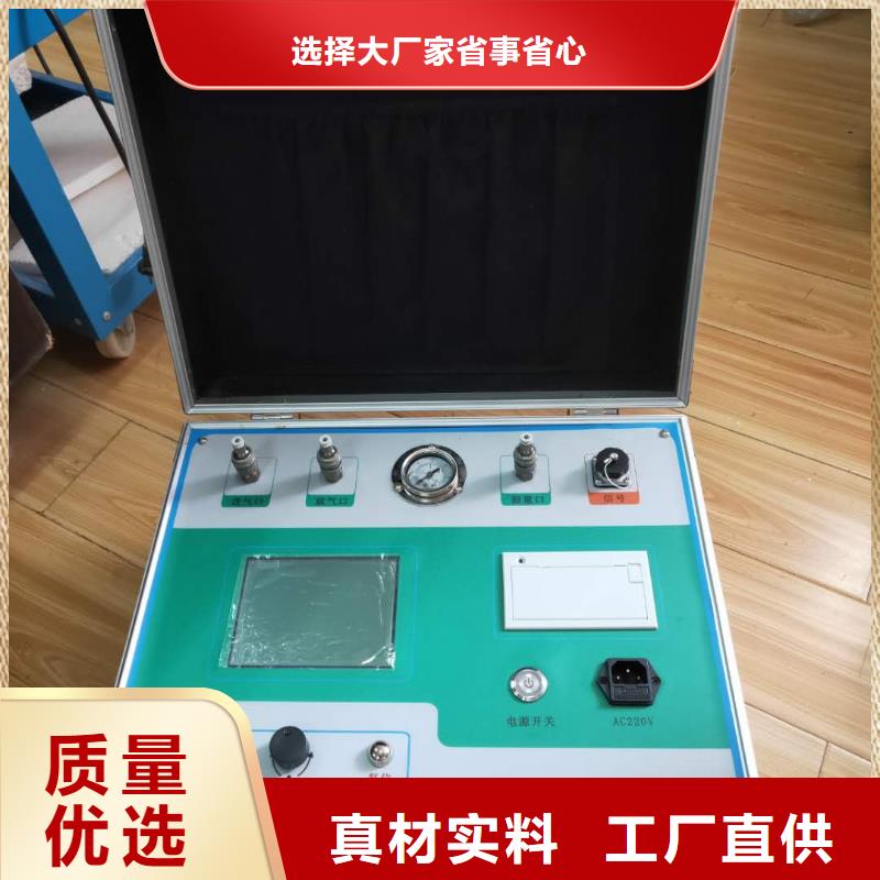 瓦斯繼電器校驗儀直流電阻測試儀廠家經驗豐富