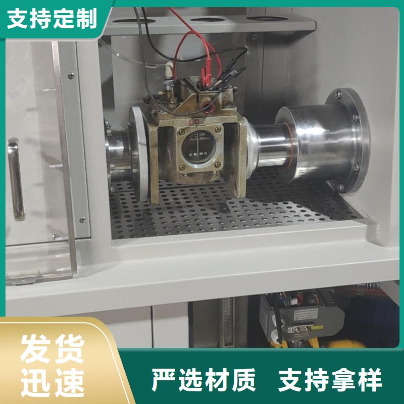 瓦斯繼電器校驗儀【手持式光數(shù)字測試儀】實力雄厚品質(zhì)保障