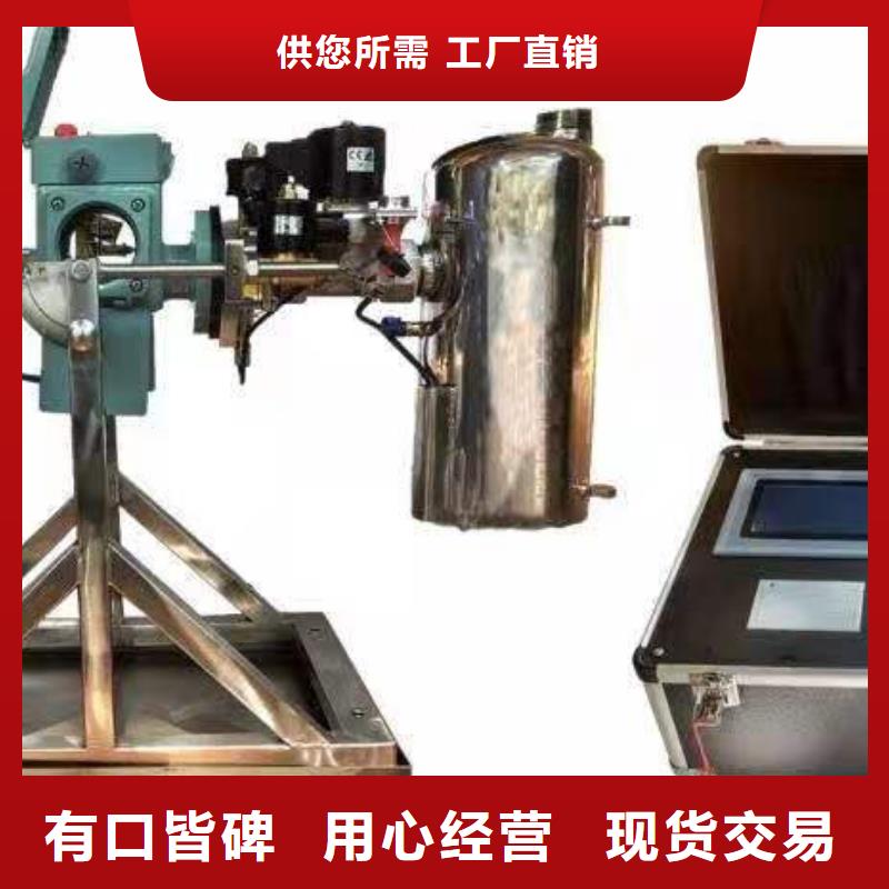 瓦斯繼電器校驗(yàn)儀蓄電池測試儀源頭采購
