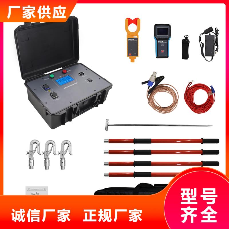 電力絕緣子專用超聲探傷儀質(zhì)量過硬
