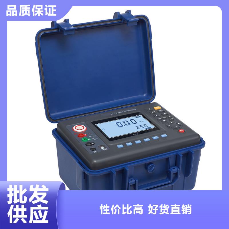 接地引下線導(dǎo)通測試儀發(fā)貨快品質(zhì)高