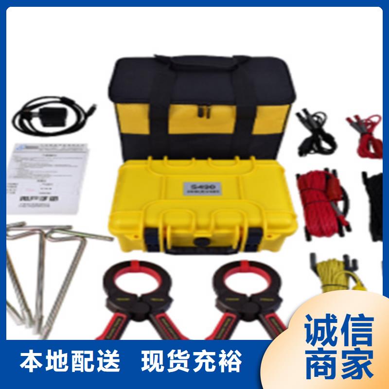10A接地引下線導(dǎo)通測(cè)試儀可靠?jī)?yōu)惠