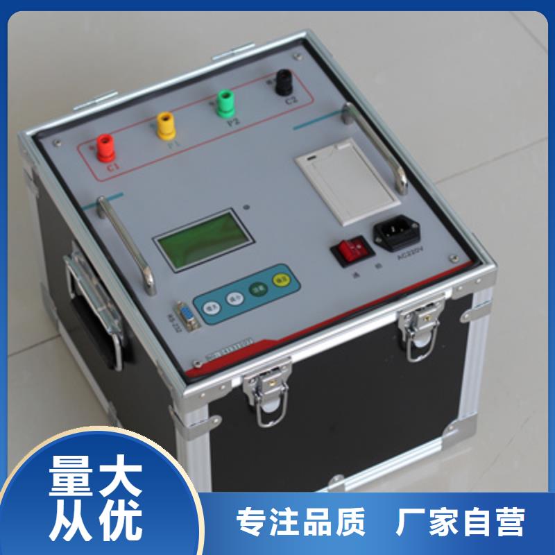 接地導(dǎo)通測試儀【配電終端檢測裝置】產(chǎn)品細(xì)節(jié)