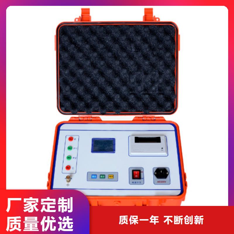 變壓器油耐壓試驗(yàn)儀2025實(shí)時(shí)更新(今日/行情)