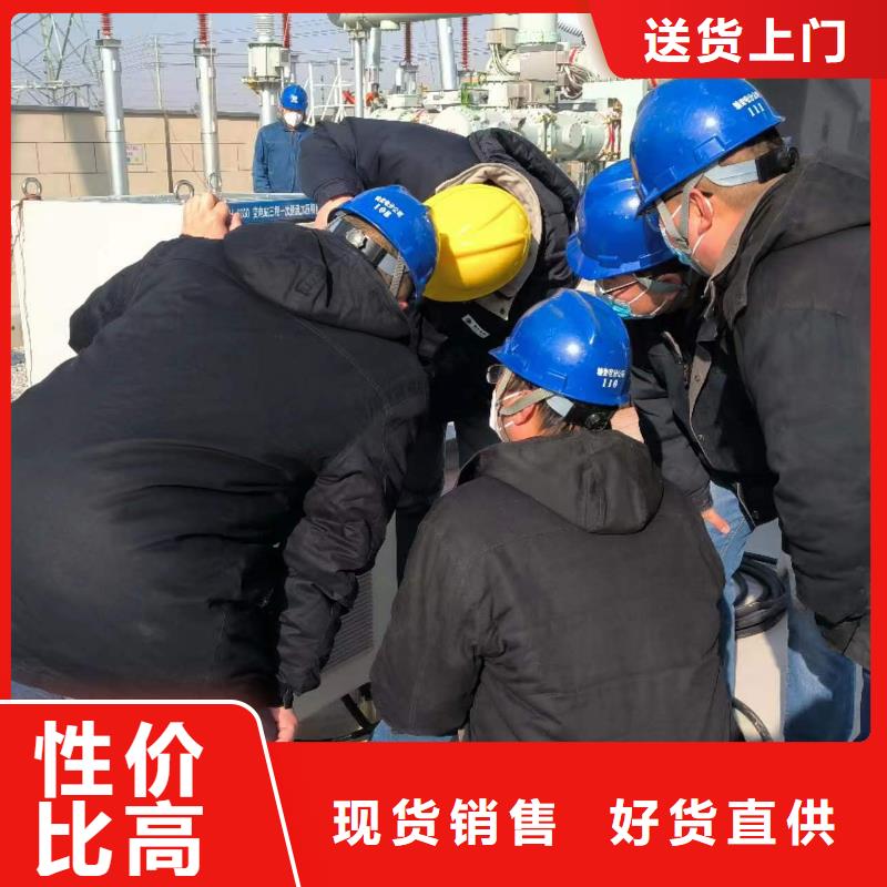 交聯電纜外護套故障測定儀知識