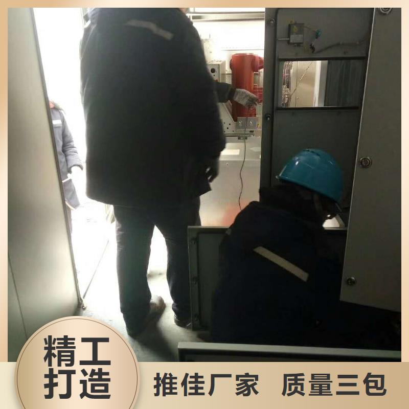 架空線路小電流接地測試儀