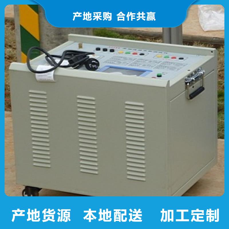 承接電力檢修預(yù)試安裝工程2025已更新(今日/趨勢(shì))