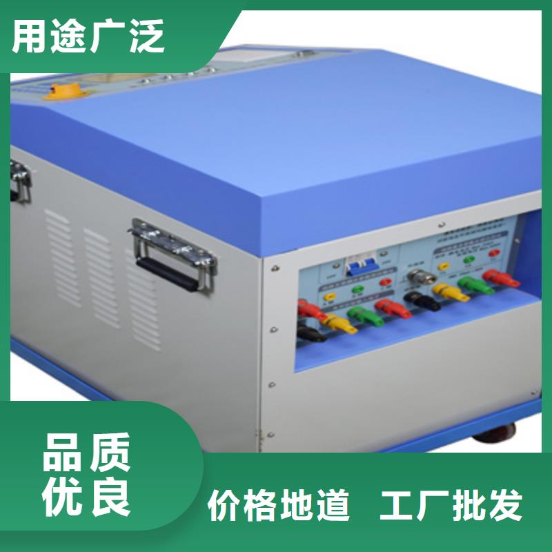 交聯電纜外護套故障測定儀知識